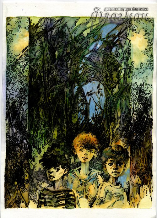 Untitled-21  VPK Serebristoe derevo s poiushchim kotom